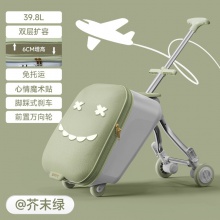 拉杆儿童行李箱旅行箱溜娃出行手推车旅游神器可坐骑登机