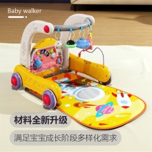 学步车0-1-3岁多种功能防侧翻坐垫手推车宝宝见面礼物健身架