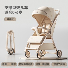 CE认证婴儿推车可坐可躺婴儿车轻便可折叠高景观遛娃神器儿童宝宝